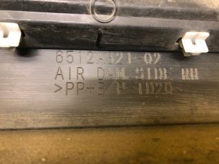 Накладка порога наружная правая OUTLANDER XL 05-13