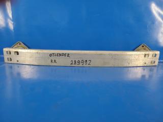 Усилитель заднего бампера MITSUBISHI OUTLANDER GF 12-