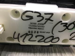 Блок управления мультимедиа G25/G35/G37/Q40 06-14 2011 Седан 3.7 VQ37VHR