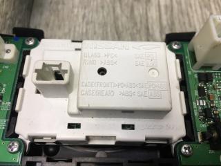 Блок управления мультимедиа G25/G35/G37/Q40 06-14 2011 Седан 3.7 VQ37VHR