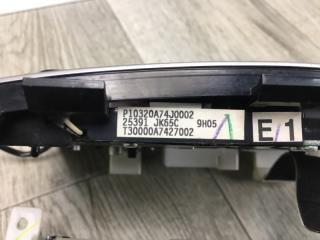 Блок управления мультимедиа G25/G35/G37/Q40 06-14 2011 Седан 3.7 VQ37VHR