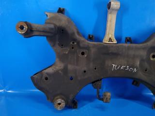 Балка передней подвески TUCSON TL 15-20
