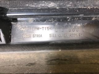 Накладка порога наружная правая X-TRAIL/ROGUE T32 13-20