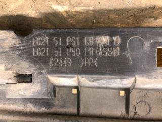 Накладка порога наружная левая CX-7 06-12