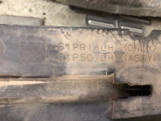 Накладка порога наружная левая CX-7 06-12