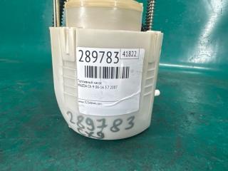 Топливный насос CX-9 06-16 2007 3.7