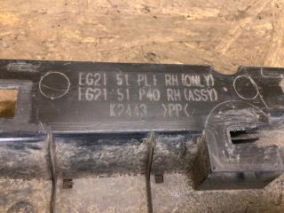 Накладка порога наружная правая CX-7 06-12