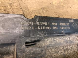 Накладка порога наружная правая CX-7 06-12