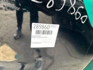 Бампер задний CX-9 06-16 2007 3.7