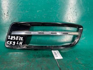 Накладка противотуманной фары левая MAZDA CX-9 06-16 2007 Б/У Накладка противотуманной фары левая MAZDA CX-9 06-16 2007