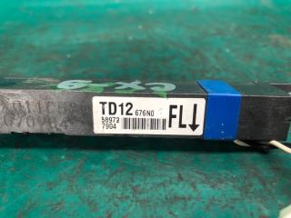 Антенна иммобилайзера передняя левая MAZDA CX-9 06-16 3.7