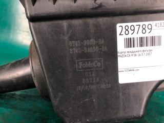 Корпус воздушного фильтра CX-9 06-16 2007 3.7