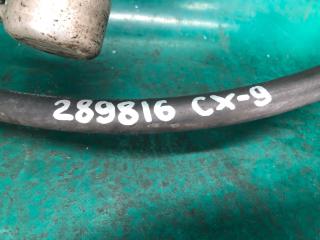 Трубка кондиционера CX-9 06-16 2007 3.7