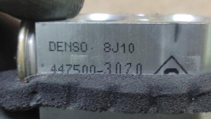 Клапан кондиционера RAV4 05-12