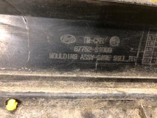 Накладка порога наружная левая SANTA FE (TM) 18-23