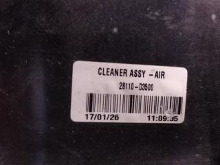 Корпус воздушного фильтра SPORTAGE QL 15-21