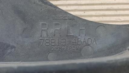 Брызговик задний левый X-TRAIL/ROGUE T32 13-20 2016 T32 2.5 QR25DE