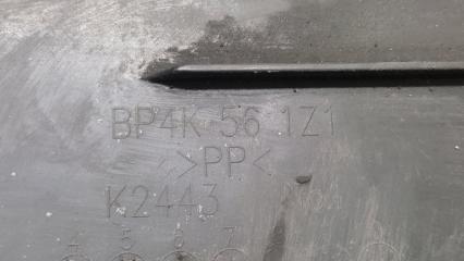 Защита днища MAZDA 3 BK 03-08