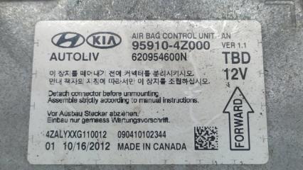 Блок управления AIRBAG SANTA FE (DM) 12-18