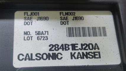 Блок комфорта M35/M45 04-10