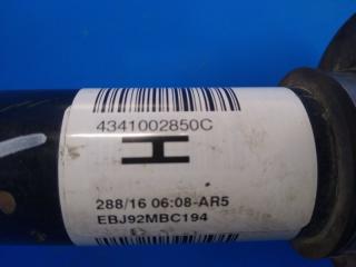 Привод передний правый AURIS 13-18