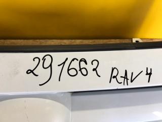 Бампер передний передний RAV4 18-