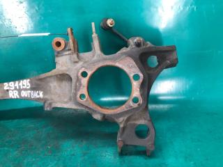 Рычаг задней подвески продольный задний правый OUTBACK 03-09 BP 2005 2.5 EJ253