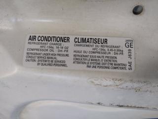 Капот FORESTER SH 07-12