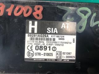 Блок электронный OUTBACK 03-09 BP 2005 2.5 EJ253