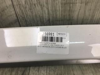 Панель подсветки номера FUSION 14- 2013 CD4 C20HDTX