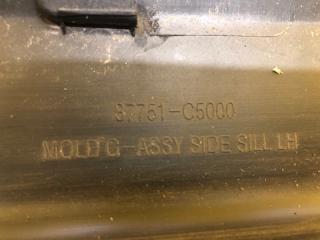 Накладка порога наружная левая SORENTO UM 14-