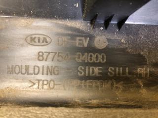 Накладка порога наружная правая NIRO DE 16-22