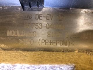 Накладка порога наружная левая NIRO DE 16-22