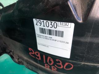 Подкрылок задний правый OUTBACK 03-09 BP 2005 2.5 EJ253