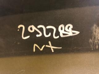 Накладка бампера задняя NX 14-21