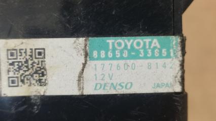 Блок управления печкой ES350 06-12