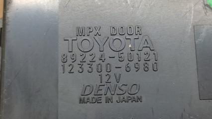 Блок управления дверей задний правый LS460 06-12