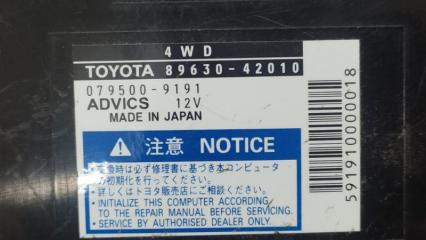 Блок управления раздаточной коробкой RAV4 05-12