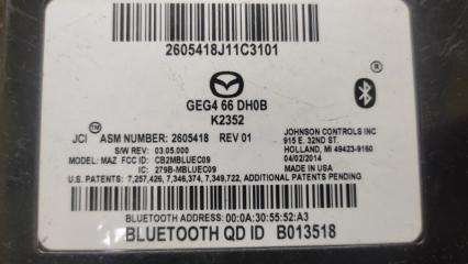 Блок управления блютуз 3 BM 13-19