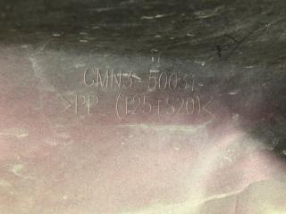 Бампер передний 6 GJ 12-