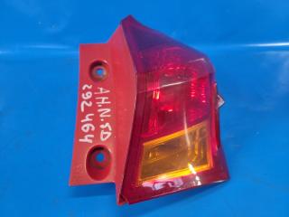 Фонарь наружный правый AURIS 13-18