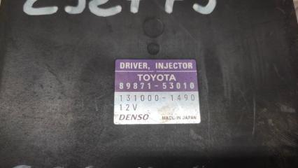 Блок управления форсунками GS350 GS300 05-11