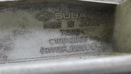 Панель подсветки номера IMPREZA 11-17 2015 ХЕТЧБЕК 2.0