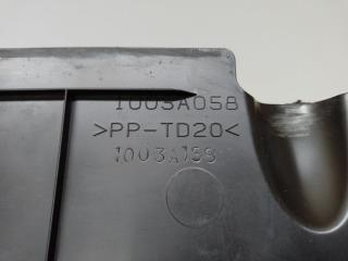 Накладка двигателя декоративная OUTLANDER XL 05-13 4B11