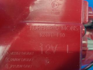 Фонарь наружный левый SPORTAGE QL 15-21