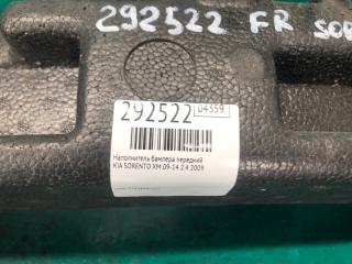 Наполнитель бампера передний SORENTO XM 09-14 2009 2.4