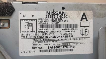 Блок электронный NISSAN LEAF 10-17