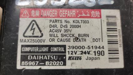 Блок розжига ксенона CAMRY 40 06-11