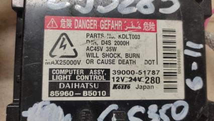 Блок розжига ксенона GS350 GS300 05-11