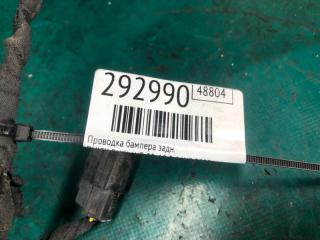 Проводка бампера задняя ENCLAVE 08-12 2008 3.6 LY7